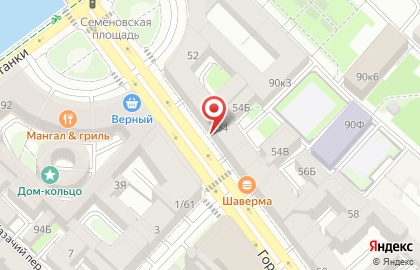 Винный супермаркет Ароматный мир в Адмиралтейском районе на карте