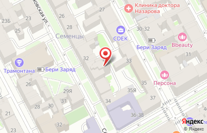 Торговая компания Эспрессо на карте