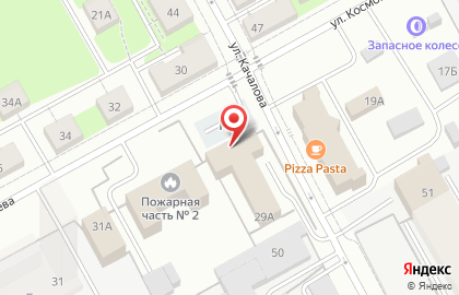Сервис Кама Клиннинг на карте