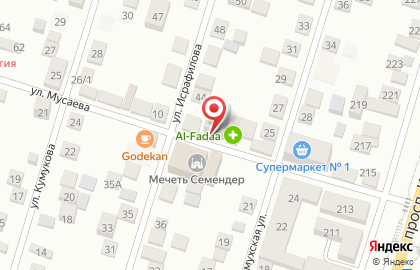 Исламский магазин Hikma Islamic Shop в Кировском районе на карте