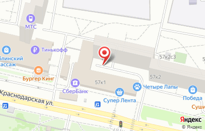Русский Стандарт Банк на Краснодарской улице на карте