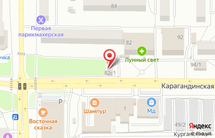 Магазин живого пива Bierquelle на Карагандинской улице на карте
