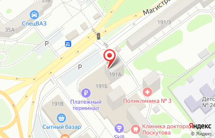 Салон-парикмахерская Для Вас на Мичуринской улице на карте