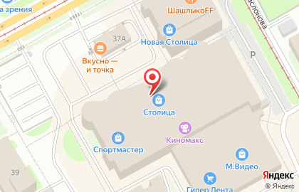 Салон женской одежды Befree в Индустриальном районе на карте