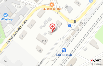 Ломбард Ваш Ломбард на карте