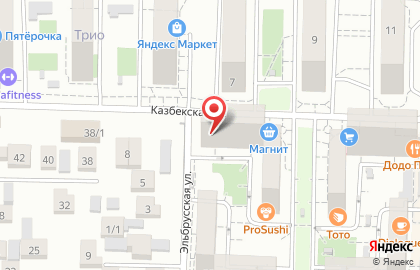 Ресторан японской кухни Pro Sushi на Казбекской улице на карте