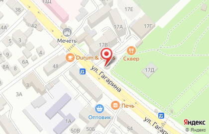 Гастроном в Махачкале на карте