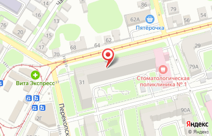Туристическое агентство fly Loft на карте