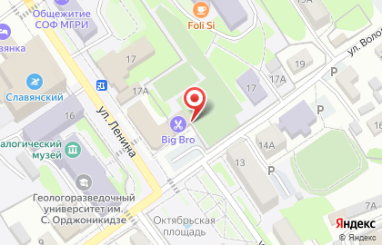 Издательско-полиграфическая компания Кириллица на карте