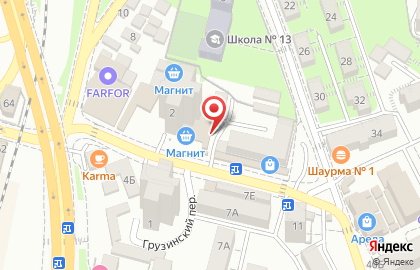 Магазин молочной продукции Дондуковские сыры на карте