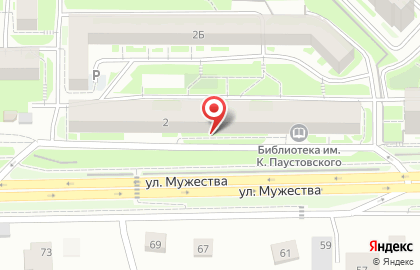 Абаканские полуфабрикаты, ООО Вдоволь на карте