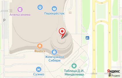 Магазин постоянных распродаж Галамарт в Тобольске на карте