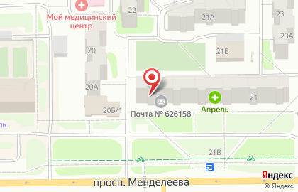 Чайхана Ташкент в Тобольске на карте