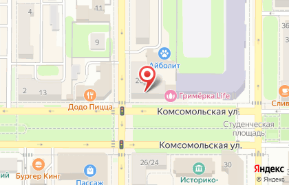 Магазин ткани Модница люкс на карте