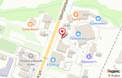 Сервис быстрого питания Хочу на карте
