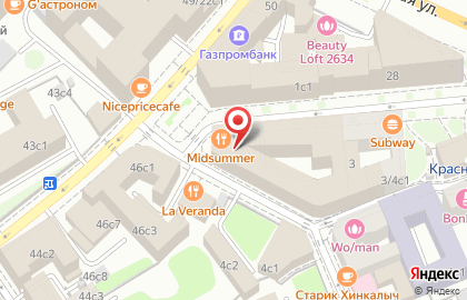 Интернет-магазин Vse-dlya-macbook на карте