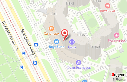 Лабораторный пункт Хеликс на Бухарестской, 118 на карте
