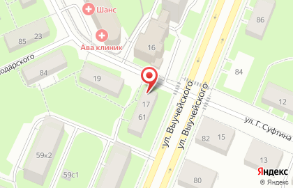 Стоматология Улыбка на улице Выучейского на карте