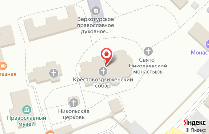 Верхотурский Свято-Николаевский мужской монастырь на карте