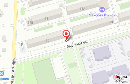Парикмахерская Эконом в Волжском районе на карте