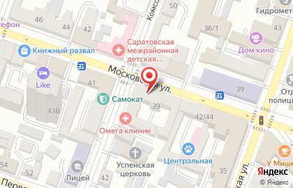 Стрит-фуд кафе Dpelmeni на карте