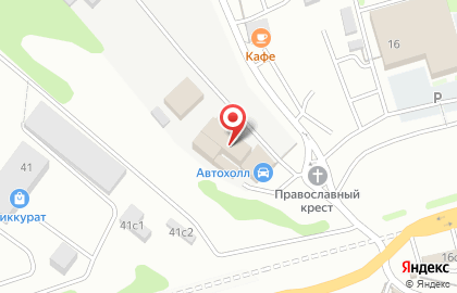 Страховая компания Согласие в Пятигорске на карте