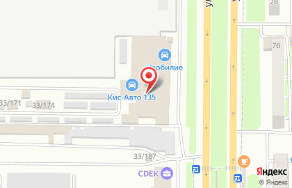 Автомаркет Форсаж на улице Малиновского на карте
