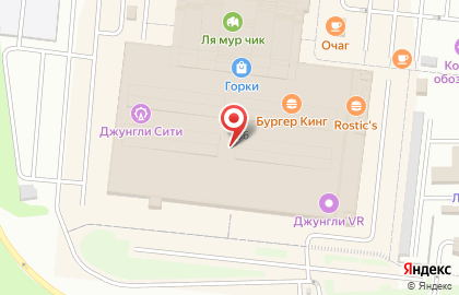Парфюмерный магазин S Parfum & Cosmetics в Тракторозаводском районе на карте