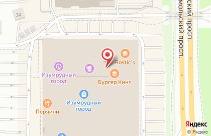 Ресторан быстрого питания Бургер Кинг на Комсомольском проспекте на карте