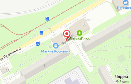 Кафе-бар Экспресс на улице Маршала Ерёменко на карте