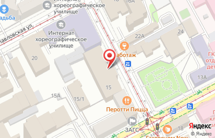 Министерство здравоохранения Пермского края на улице Максима Горького на карте