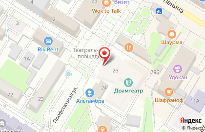 Забайкальский краевой драматический театр на карте