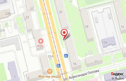 Продуктовый магазин Августина на Сибирском тракте на карте