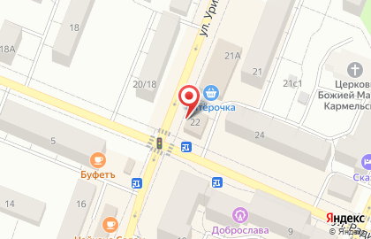Стимул на улице Радищева на карте
