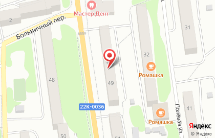Магазин товаров для рыбалки и охоты МХС на карте