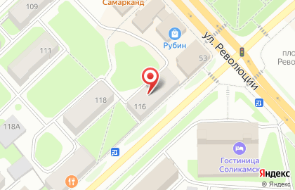 Мотосалон Лодочные моторы на карте