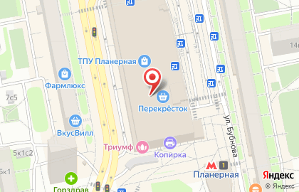 Магазин парфюмерии и косметики ParfumBar на Планерной улице на карте