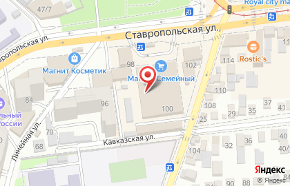Магазин обуви и аксессуаров kari на Ставропольской улице на карте