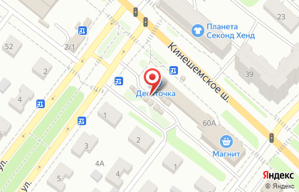 Магазин Птицефабрика Волжская на Кинешемском шоссе на карте