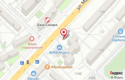 Продуктовый магазин в Волгограде на карте