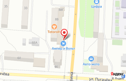Ампер и Вольт на улице Азина на карте