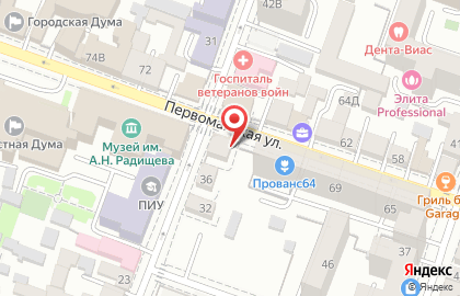 Центр охраны труда Проф-авто на Первомайской улице на карте