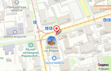 Центр социально-психологической помощи семье и детям Семья в Ульяновске на карте