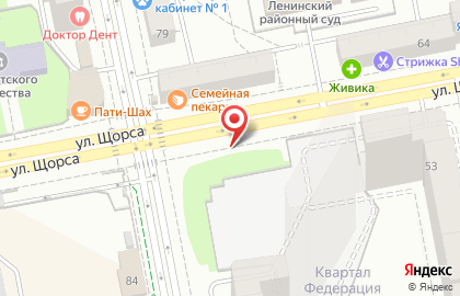 Центр для наркозависимых «Метод» Екатеринбург на карте