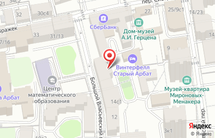 Элит Сервис Косметикс на карте