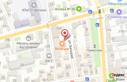 Банкетный зал Венеция в Махачкале на карте