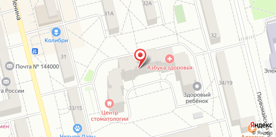 Центр семейной стоматологии на Советской улице на карте