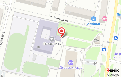 Детская школа искусств №1 в Каменск-Уральском на карте