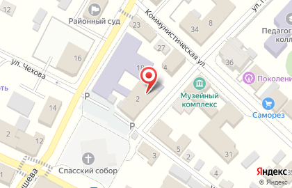 Отделение службы доставки Boxberry в Новосибирске на карте