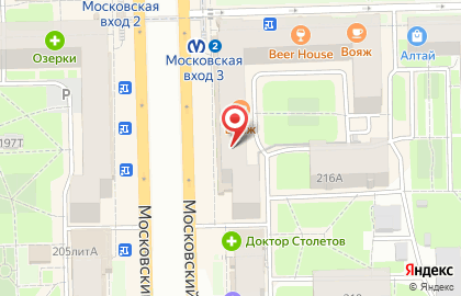 Офис продаж Билайн на Московском проспекте на карте